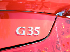 DSCN4190.JPG